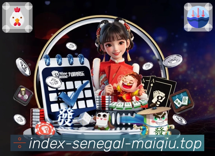 足球联赛资讯配图
